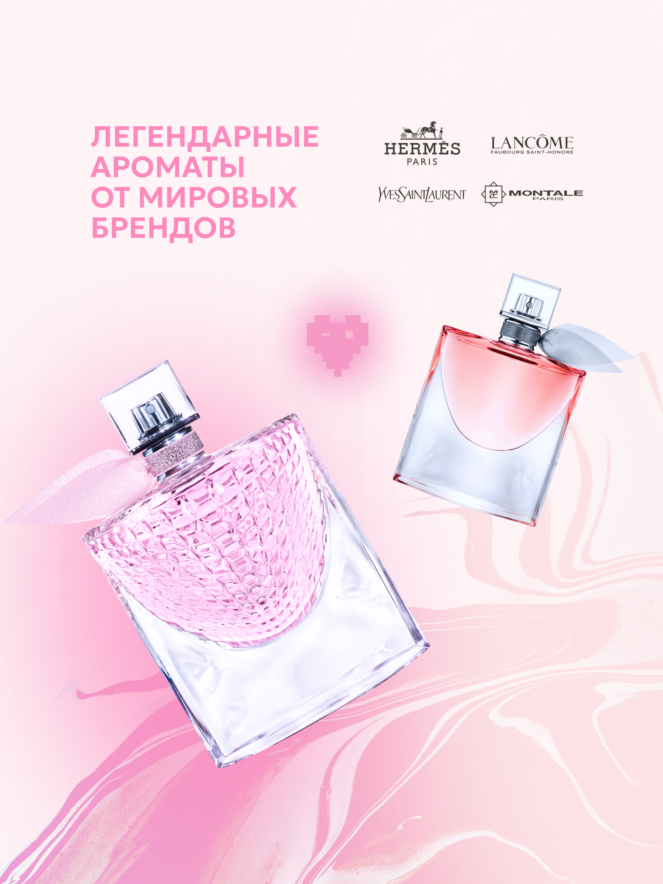 store banner