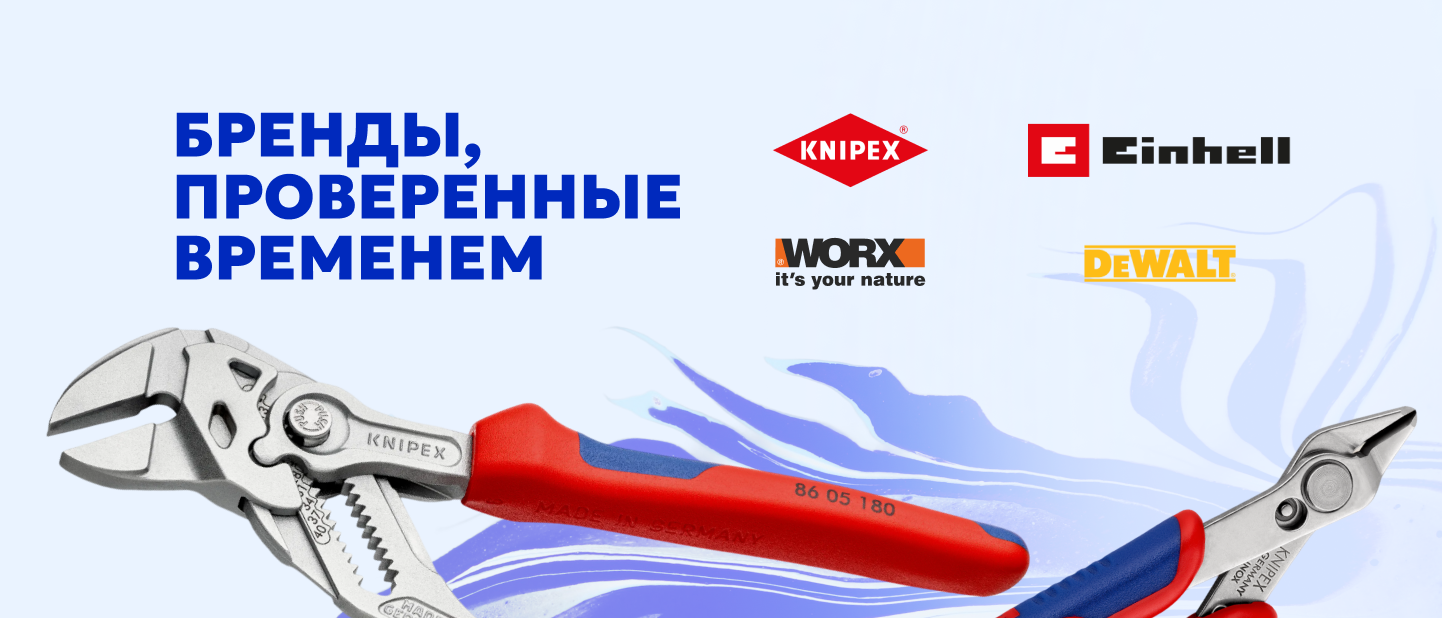 store banner