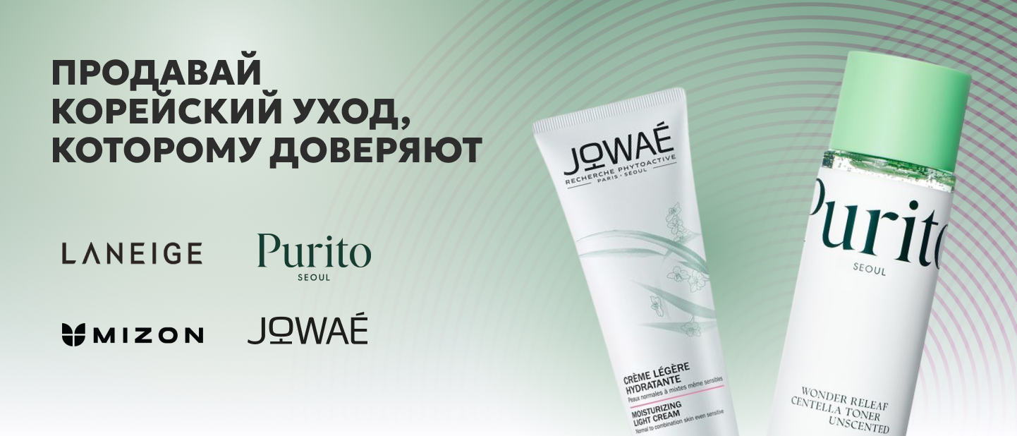 store banner