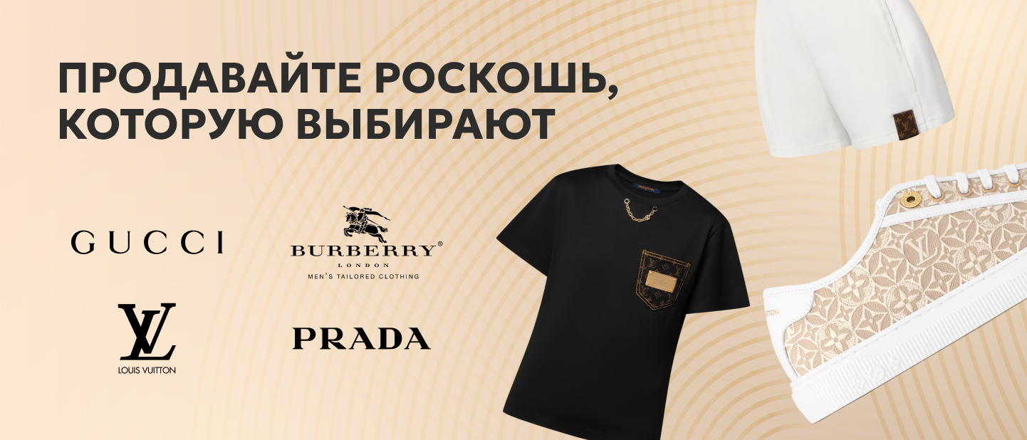 store banner